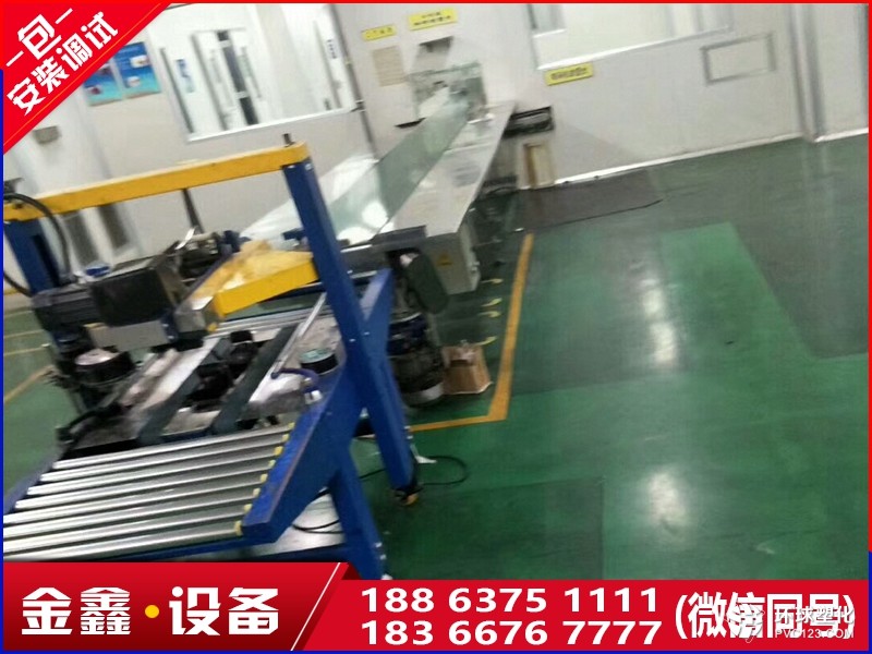 高效实用 吉林市二手自动折盖流水线胶带封箱机与工字型封箱机选购指南