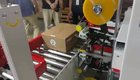 自动封箱机种类与功效解析 一字型、工字型、胶带封箱全面指南