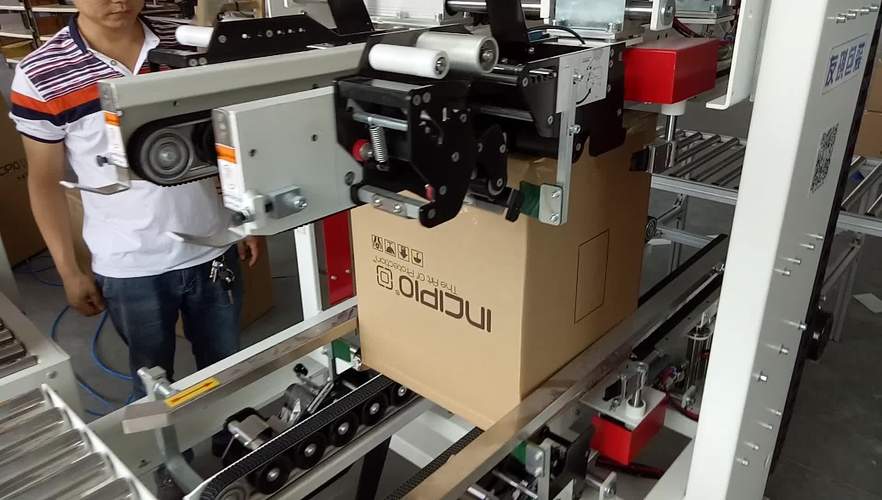 下驱动封箱机原理,上下驱动封箱机公司,工字型封箱机东莞市友琪包装机