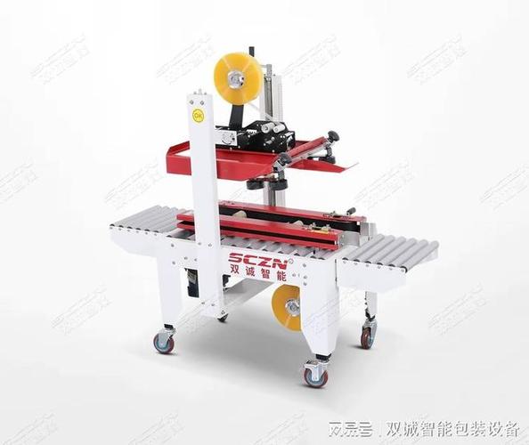 全自动伺服工字型封箱机未来发展前景