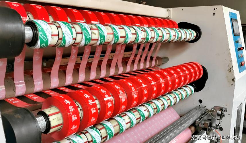 2026年成都消费品行业观察:定制封箱胶带已成品牌"流动广告牌",选品